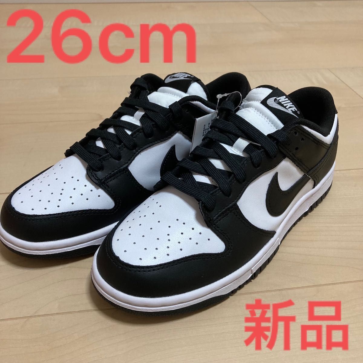 Nike Dunk Low Retro White Black ナイキ ダンク ロー レトロ ホワイト ブラック 26cm Www Projettomd Com Br Nike Dunk Low Retro White Black ナイキ ダンク ロー レトロ ホワイト ブラック 26cm Www Projettomd Com Br