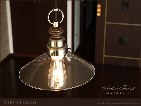  подвесной светильник # bar goGLF-3377# [gf] осветительное оборудование интерьер Taisho .. мир современный японский стиль retro лампочка ejison лампа приложен Showa Retro 
