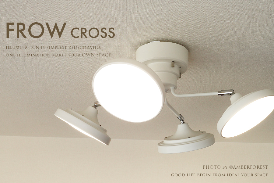 LEDスポットライト■FROW クロス型■ [af] ホワイト シンプル ミニマム デザイン WLED-4021 リモコン付き インテリア_画像2
