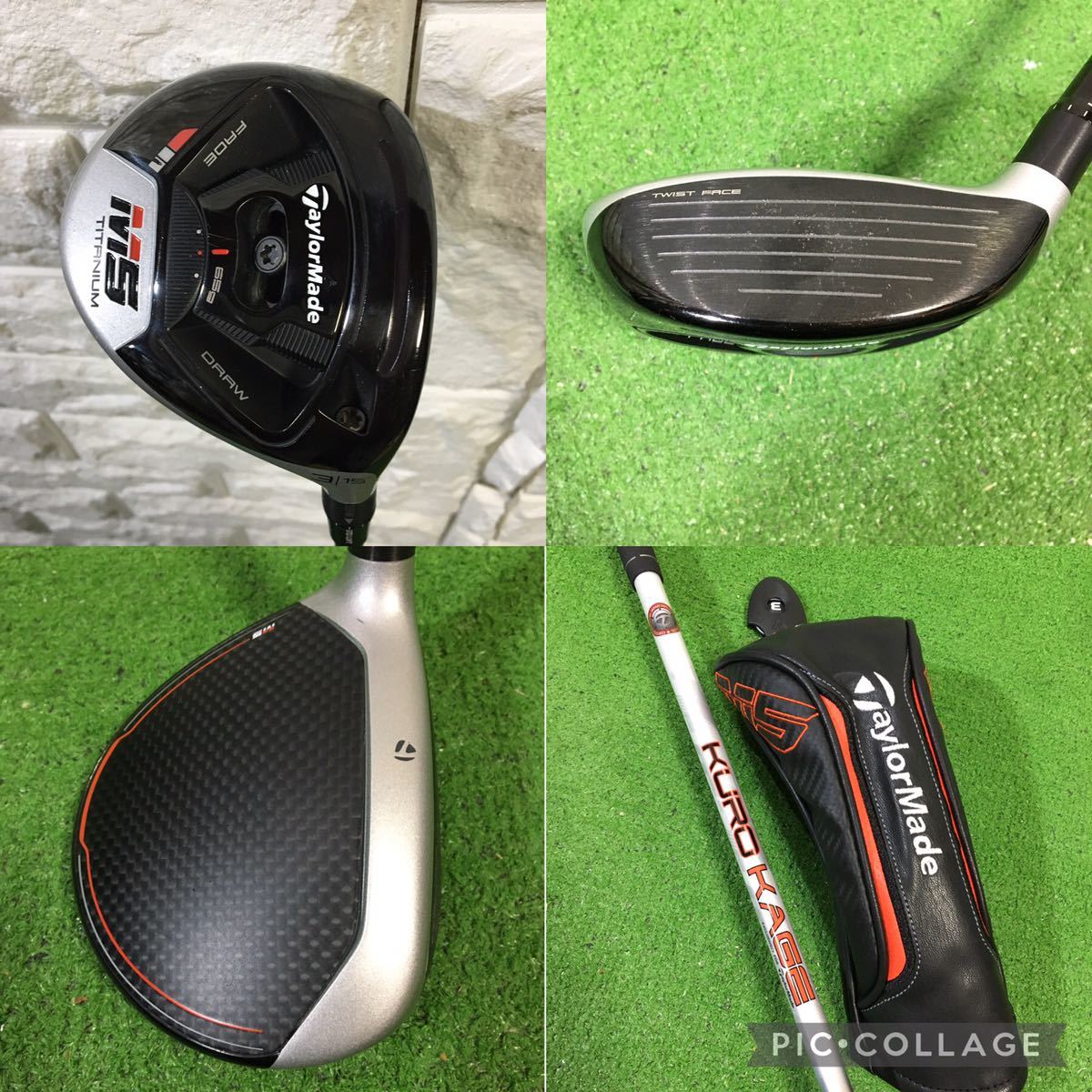 総合評価 ヤフオク! - 超豪華 テーラーメイド M5 M6等 男性用ゴルフク