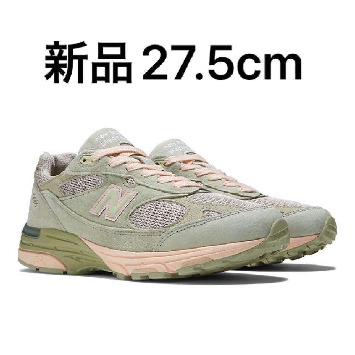 Joe Freshgoods New Balance MR993 JG1