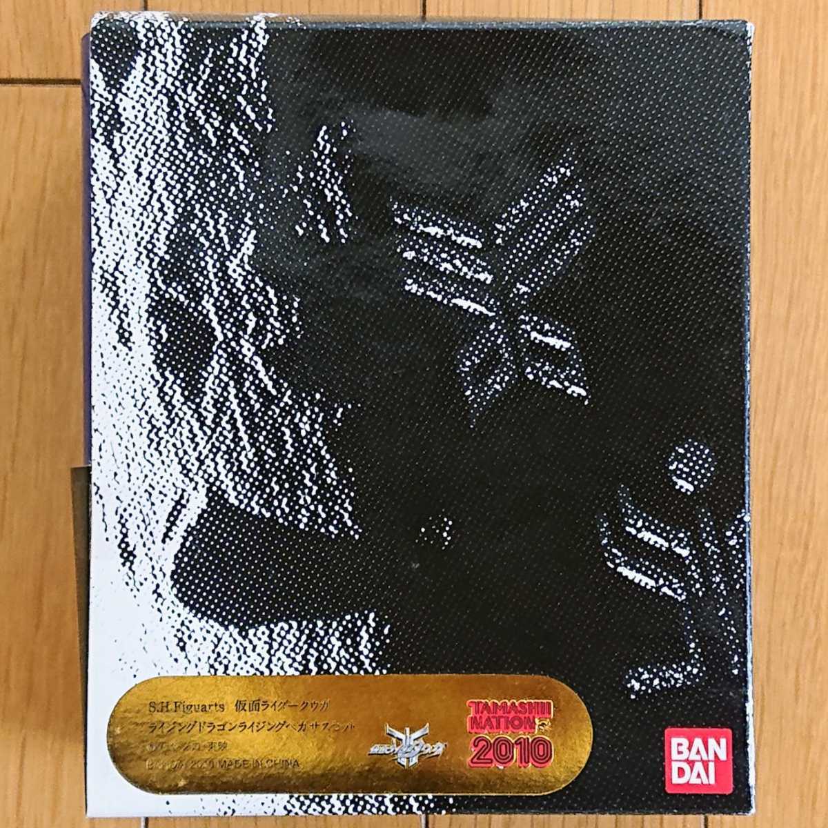 [ unopened goods ]S.H.Figuarts Kamen Rider Kuuga Rising 3 foam 