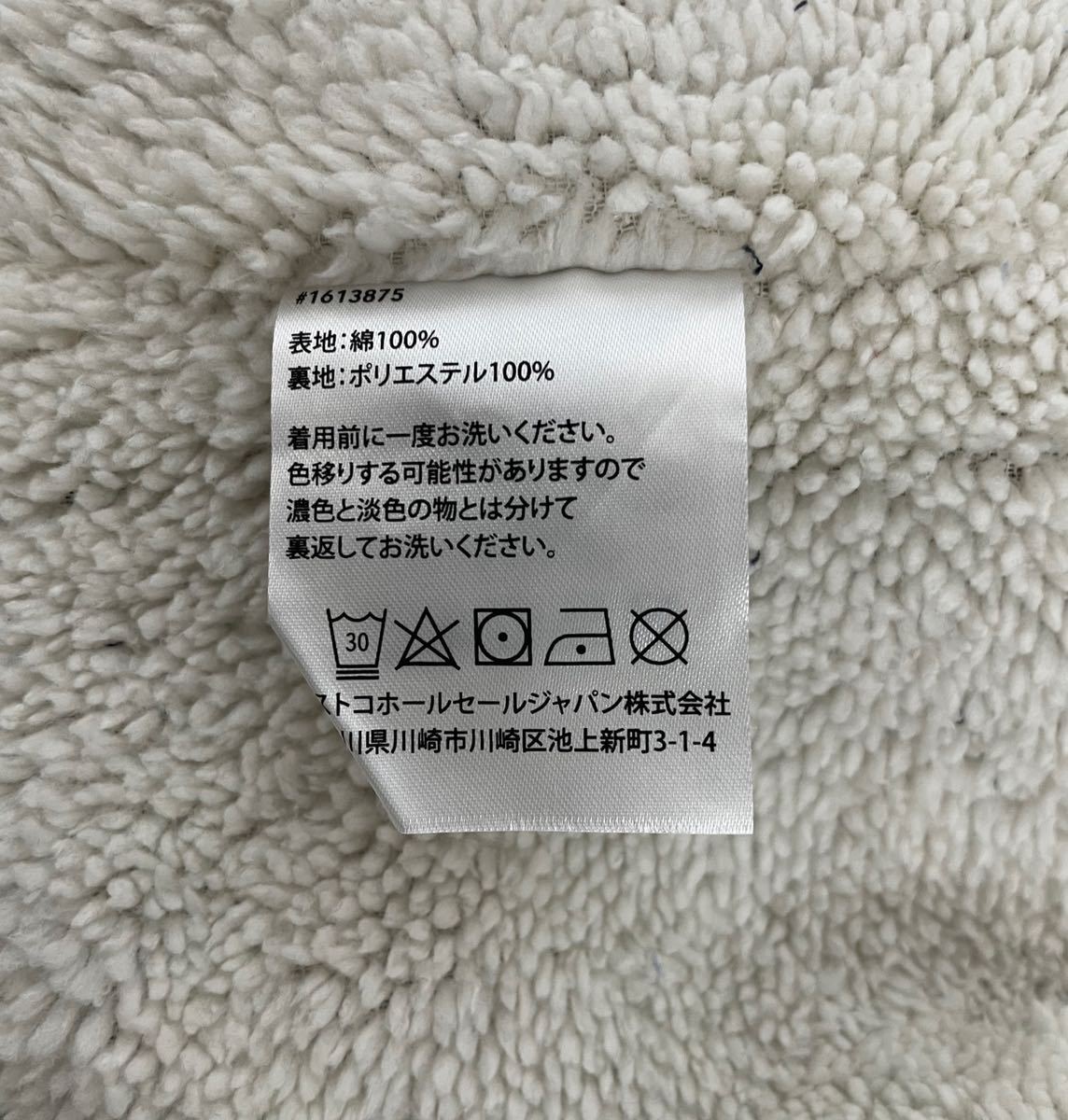 item_image_4
