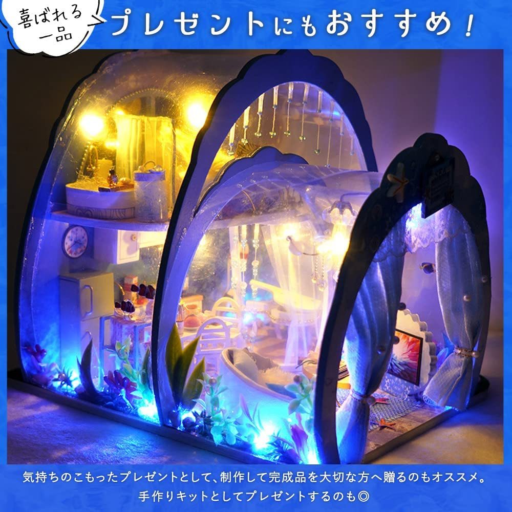 幻想的な ドールハウス ミニチュア LEDライト 人形 お家 おままごと 組み立て プレゼント 模型 おもちゃ_画像9