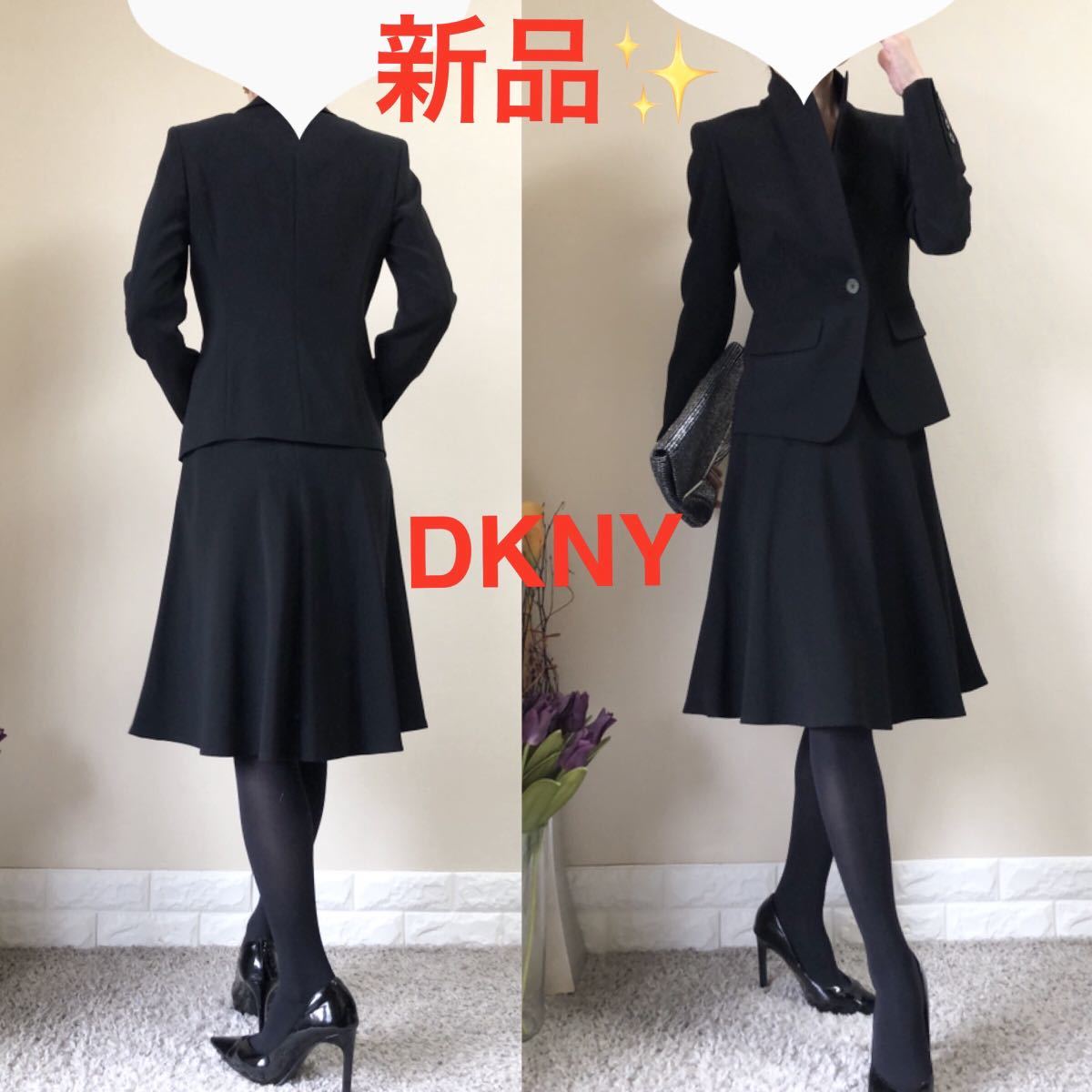 DKNY スカートスーツ 黒 フォーマルにも使える 送料込 DKNY スカートスーツ 黒 フォーマルにも使える 送料込