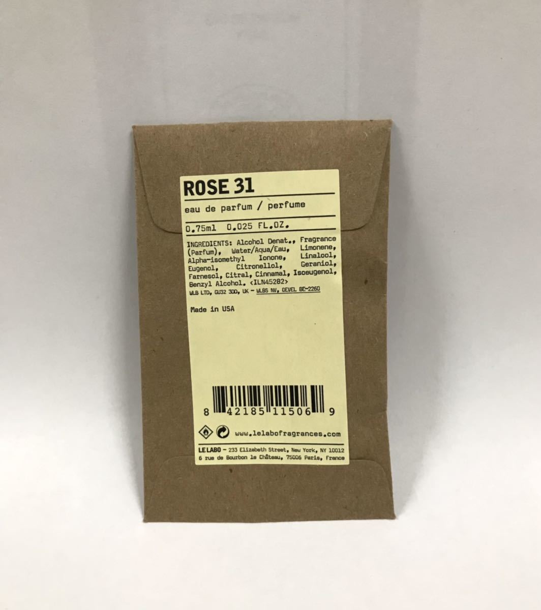 《送料無料》ルラボ ローズ 31 オードパルファム 0.75ml サンプル ※未開封※ ROSE 31 EDP_画像1