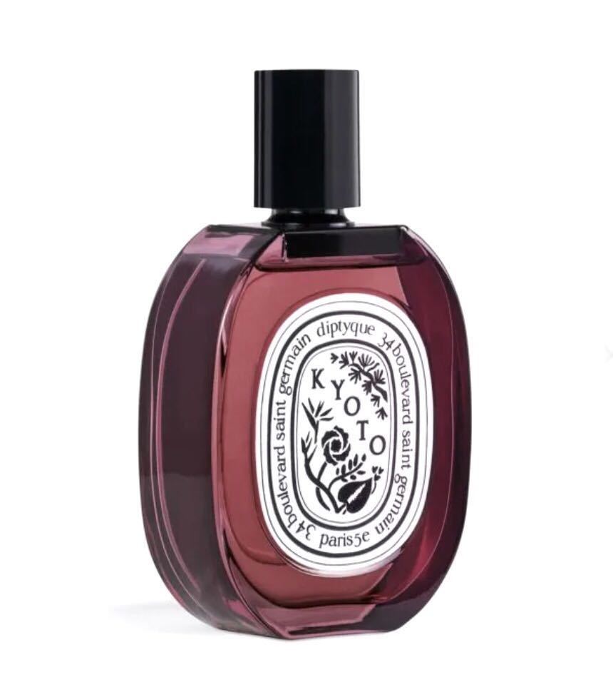 DIPTYQUEディプティックKYOTOキョウト限定 EDT 香水 100ML