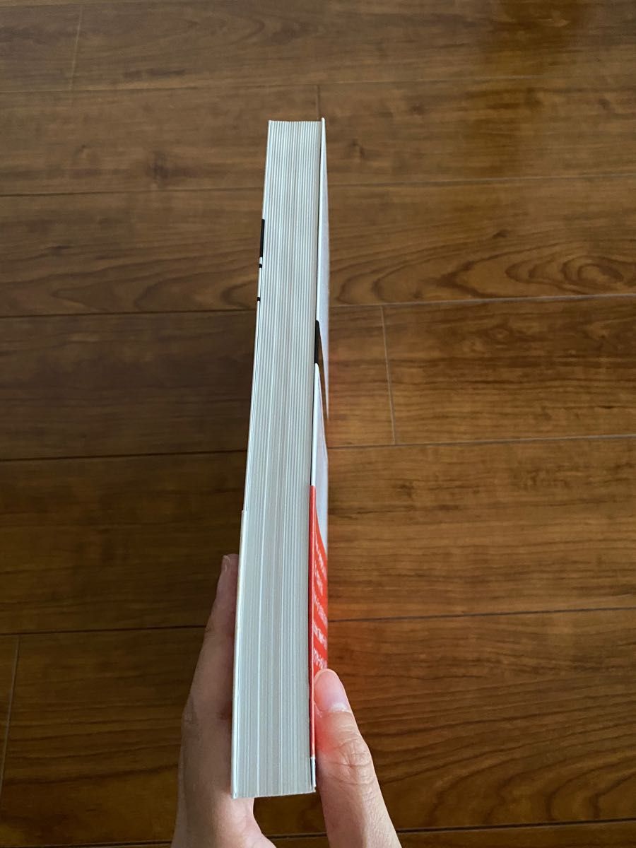 Macromedia FreeHand 8J Webページデザイン