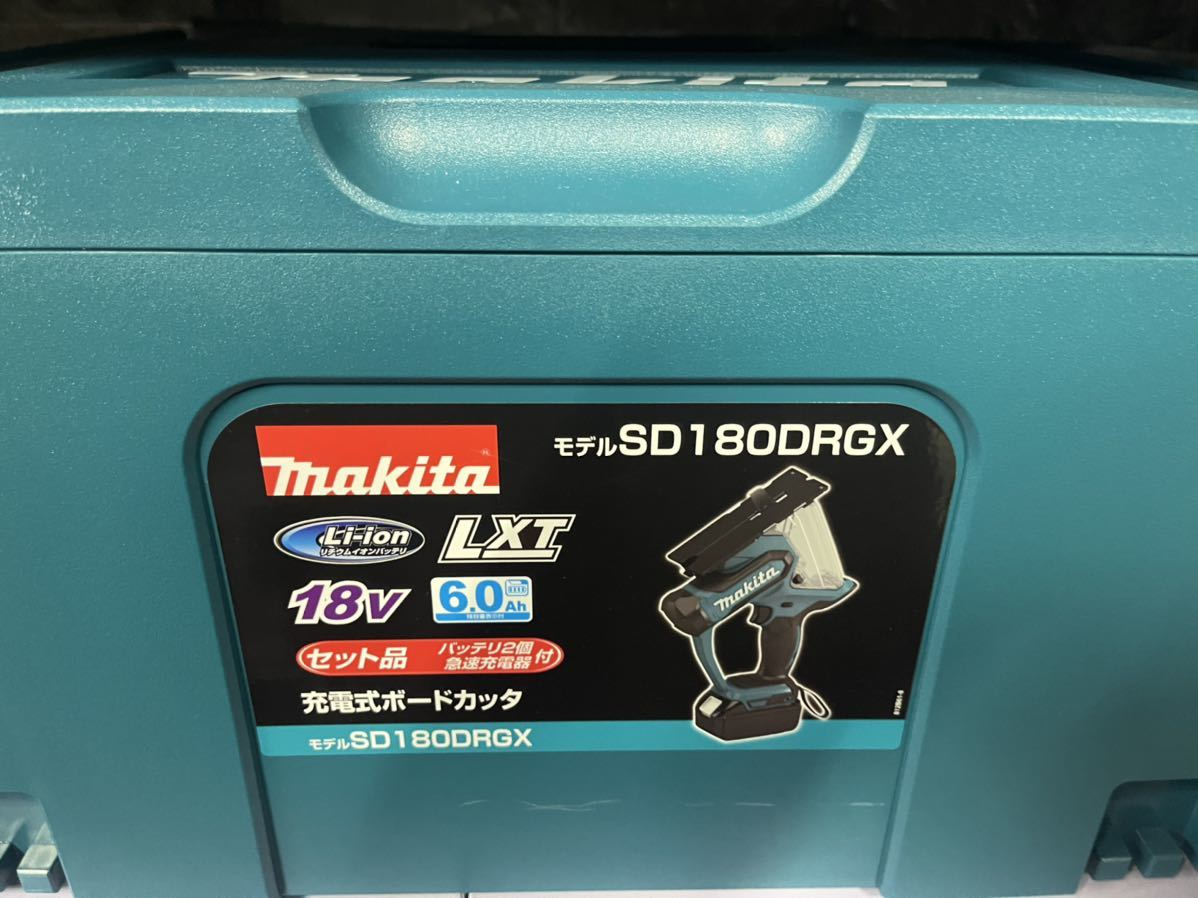 マキタ makita 18V (6.0Ah) 充電式チップソーカッタ
