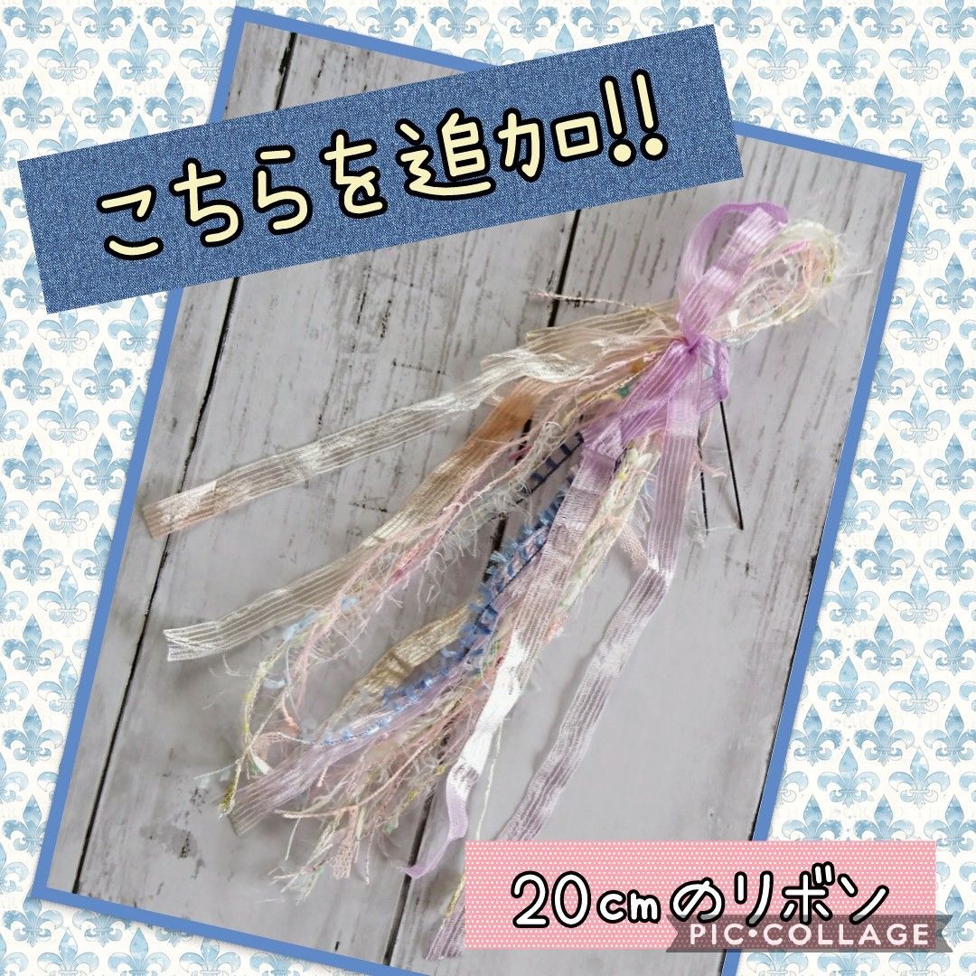 #髪飾り 13点セット お正月 成人式 かんざし 結婚式 卒業式 ハンドメイド