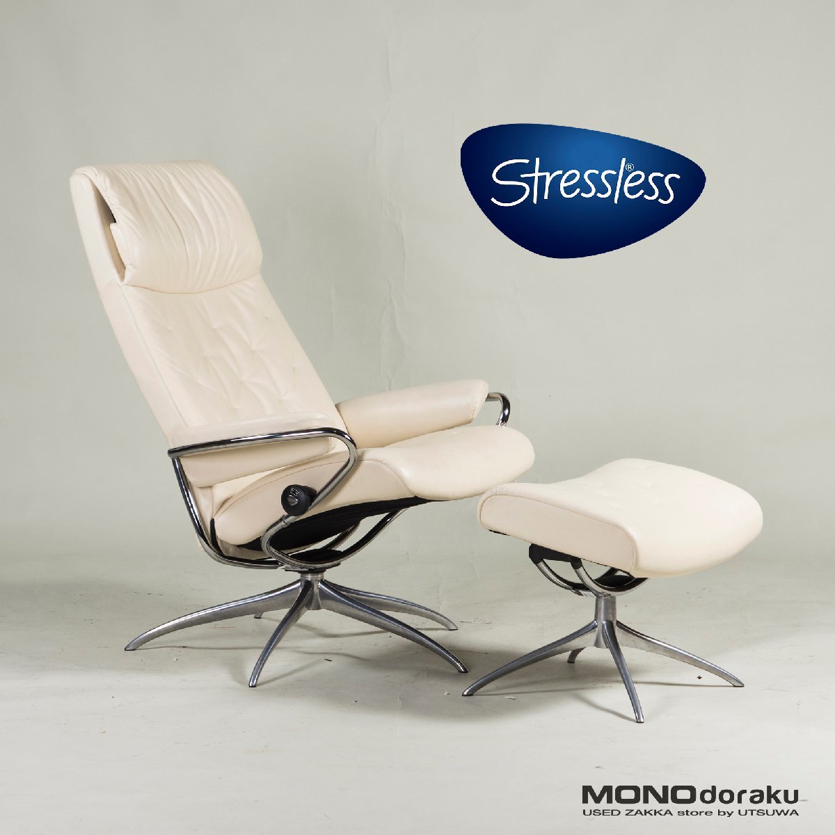 ◇美品◇EKORNES/エコーネス Stressless Metro/ストレスレス メトロ