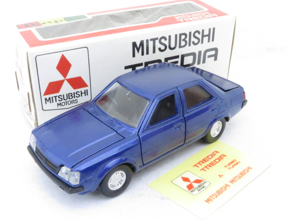 ミニカー ダイヤペット MITSUBISHI TREDIA Yahoo!オークション - Diapet MITSUBISHI TREDIA 三菱