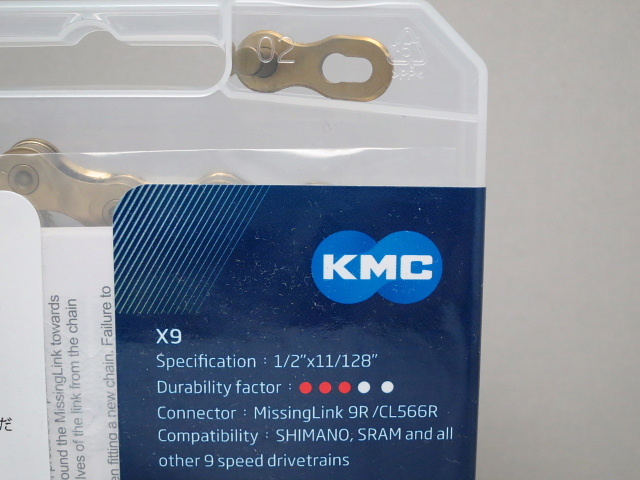 KMC　X9 TI ゴールド　9s　116L　チェーン_画像5