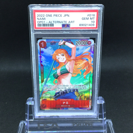 ヤフオク! - 送料360円 1円 美品 PSA鑑定品 PSA10 ワンピ...