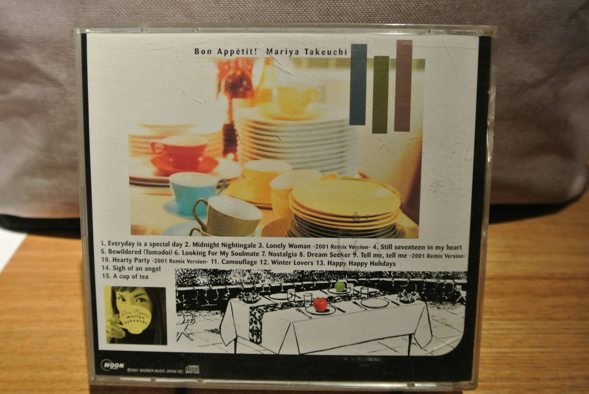 竹内まりや☆2001年作☆中古ＣＤ2枚組_画像2