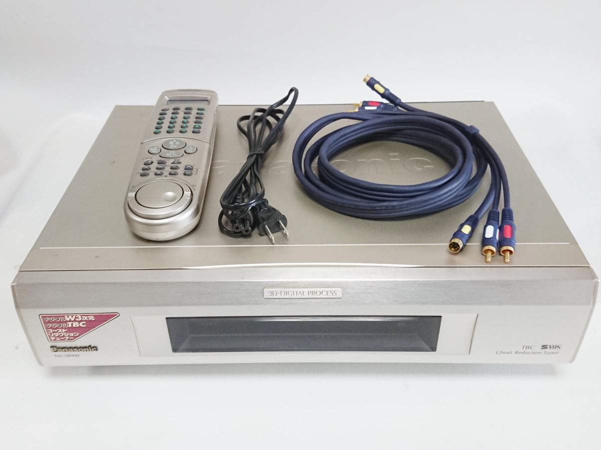 ヤフオク! - パナソニック Panasonic NV-SB900 最高級S-VHS...