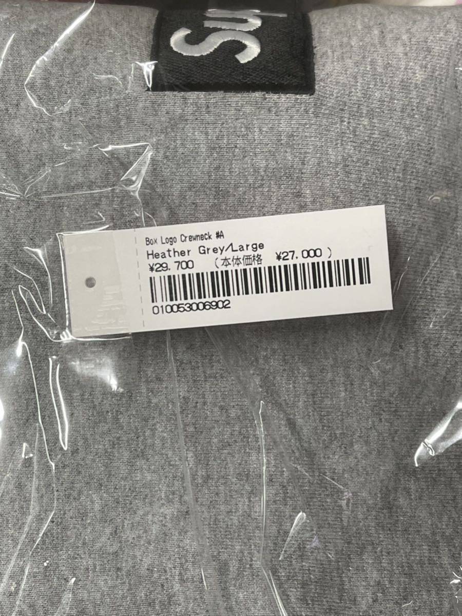 L 2022FW Supreme Box Logo Crewneck Heather Grey 新品未使用 国内