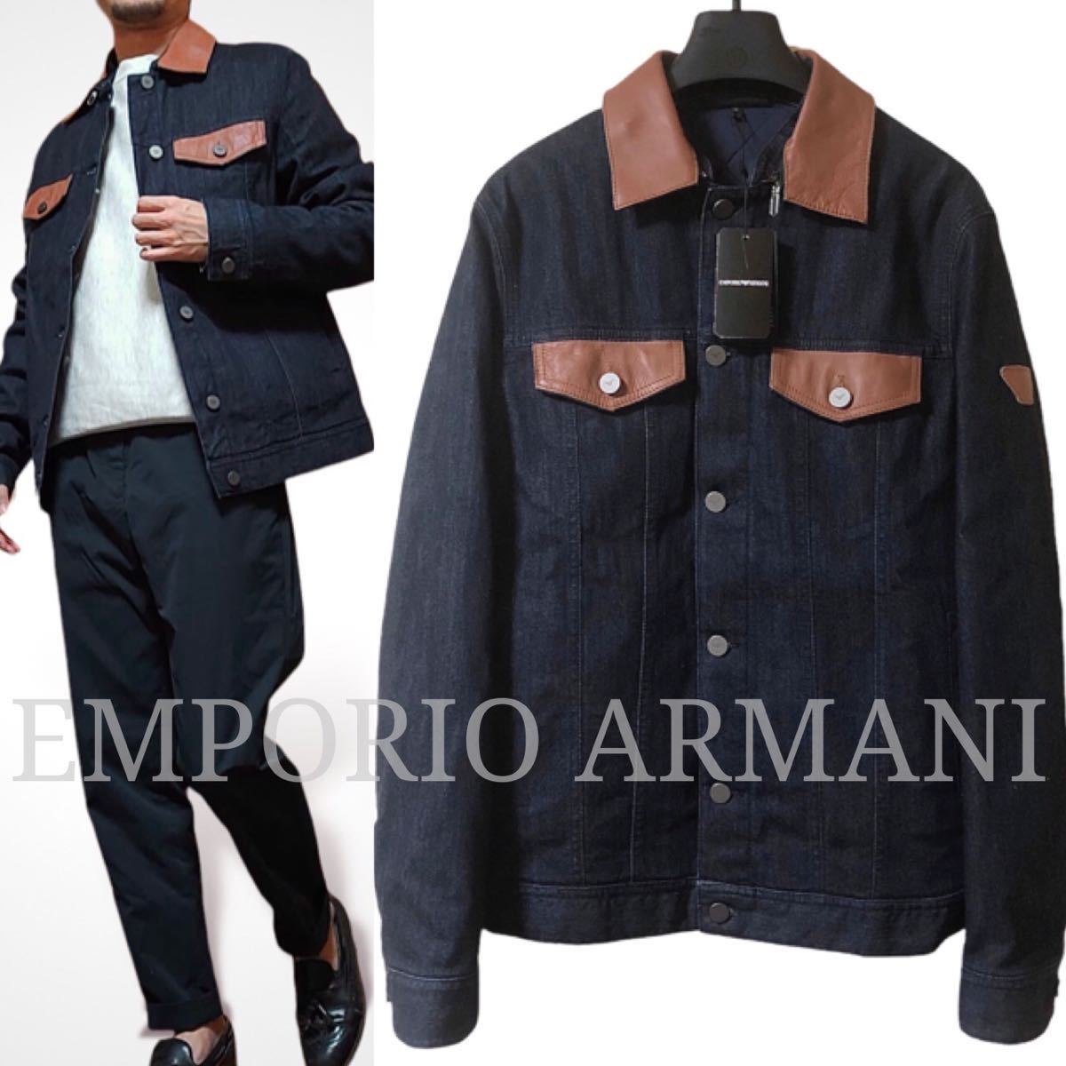 品質満点！ × レザー 中綿入り アルマーニ エンポリオ ICON ARMANI