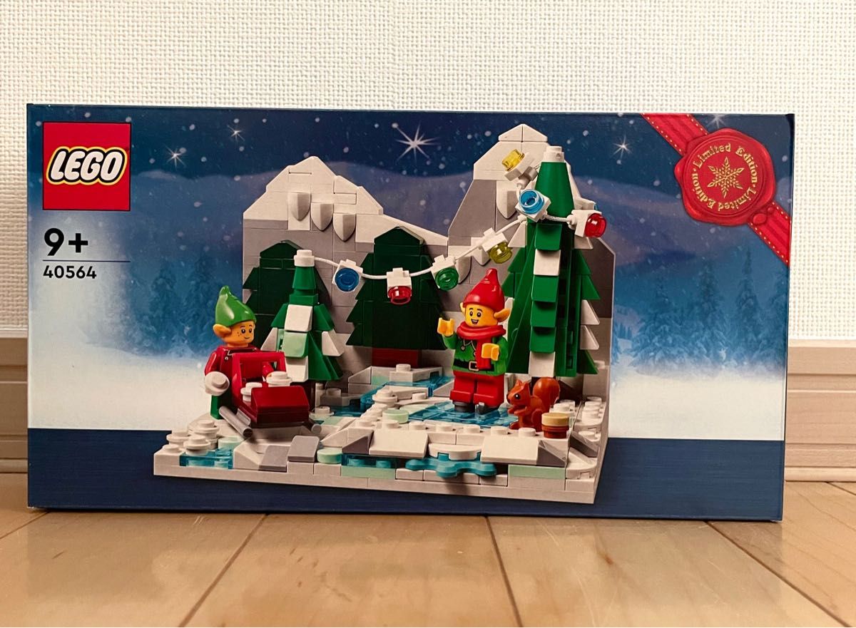 レゴ 40564 エルフとたのしい冬 限定 LEGO
