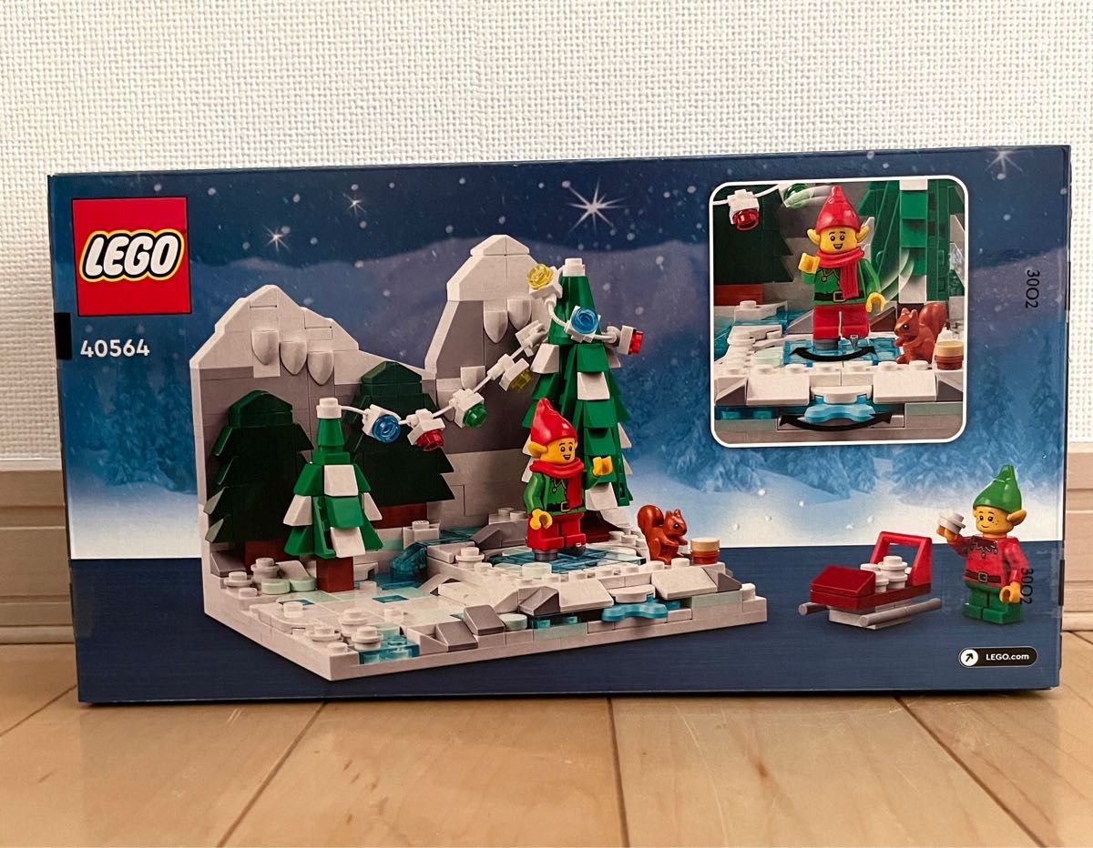 レゴ 40564 エルフとたのしい冬 限定 LEGO