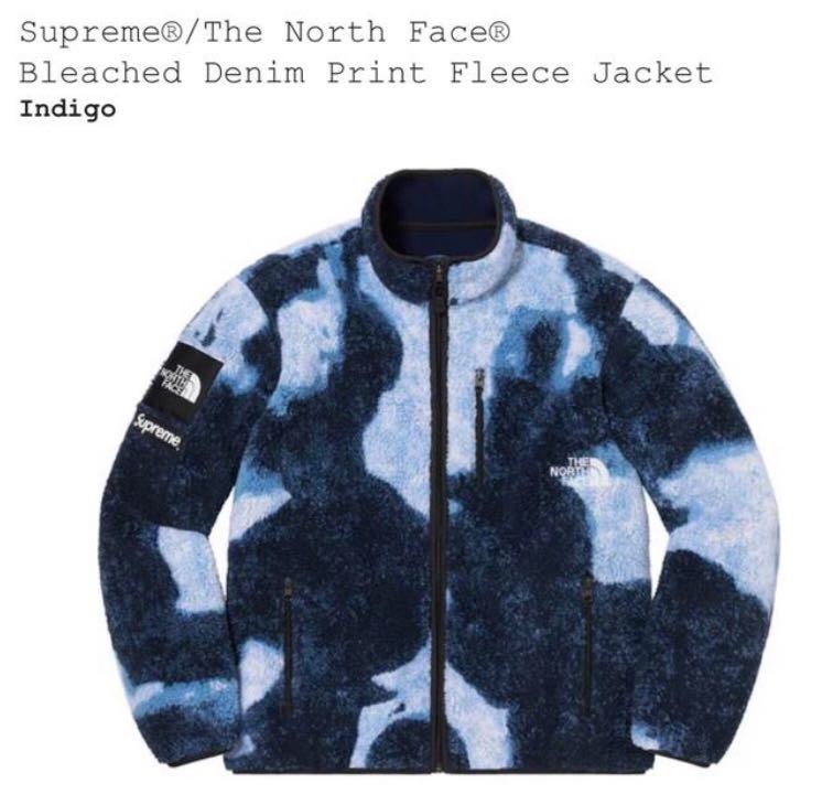 非売品 シュプリーム Print Denim Bleached Logo JACKET FLEECE FACE