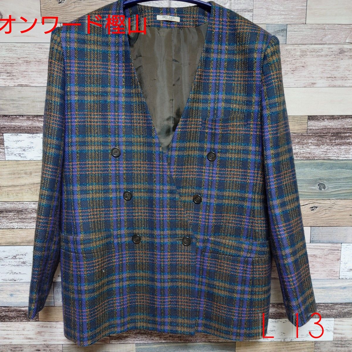 オンワード樫山 ジャケット ダブル サイズL 大きい チェック柄 オンワード樫山 ジャケット ダブル サイズL 大きい チェック柄