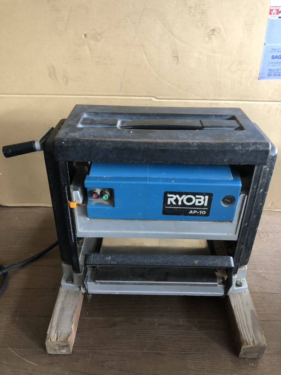 RYOBI リョービ 電動 自動カンナ AP-10動作品 - besthome.kz