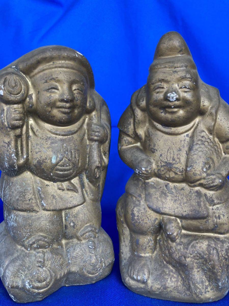 恵比寿 大黒様 陶器 縁起物 七福神 オブジェ 仏教美術 置物(仏像 