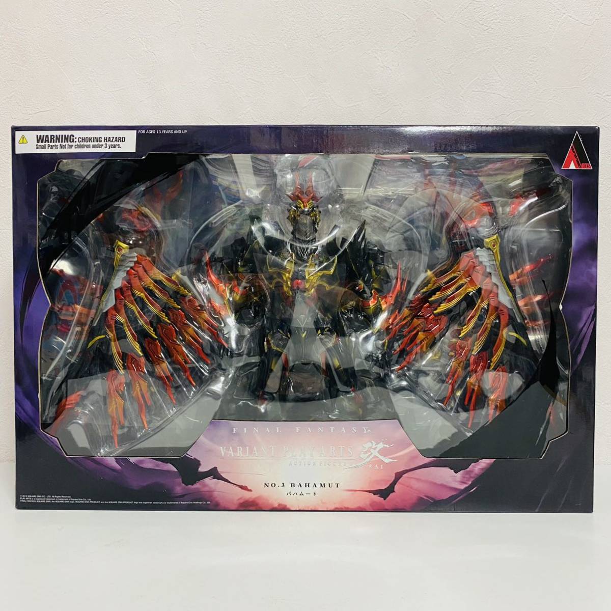 [ unopened goods ]SQEX FINAL FANTASY Final Fantasy VARIANT PLAY ARTS modified Play a-tsu modified No.3ba ham -to action figure 