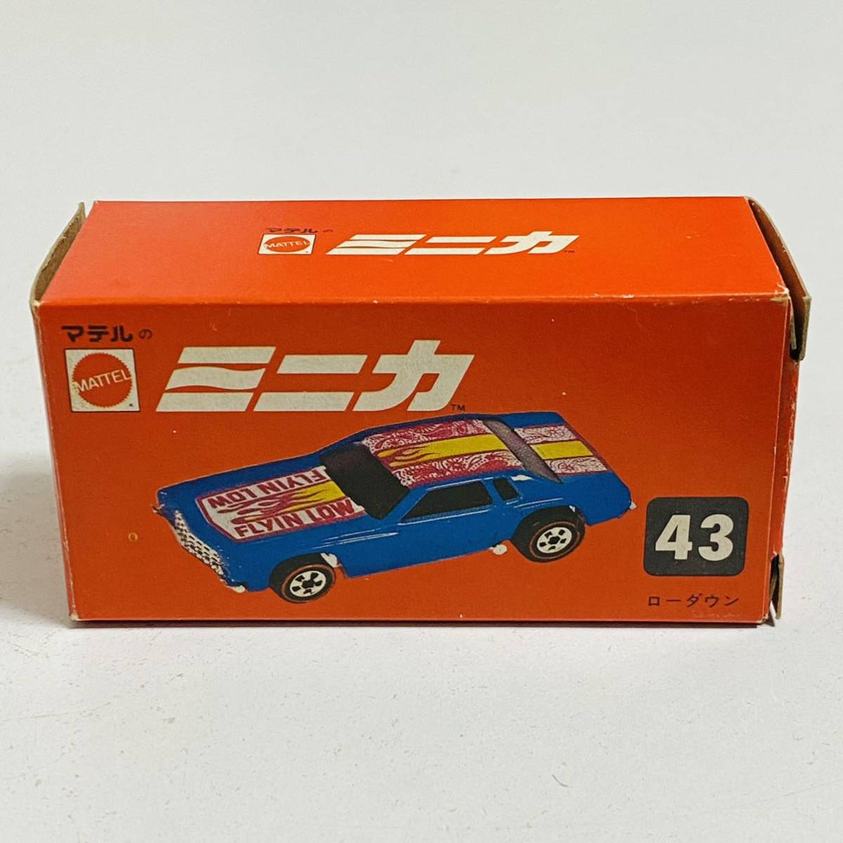 【美品】MATTEL マテルのミニカ 43 ローダウン 香港製 赤箱 ミニカー_画像1