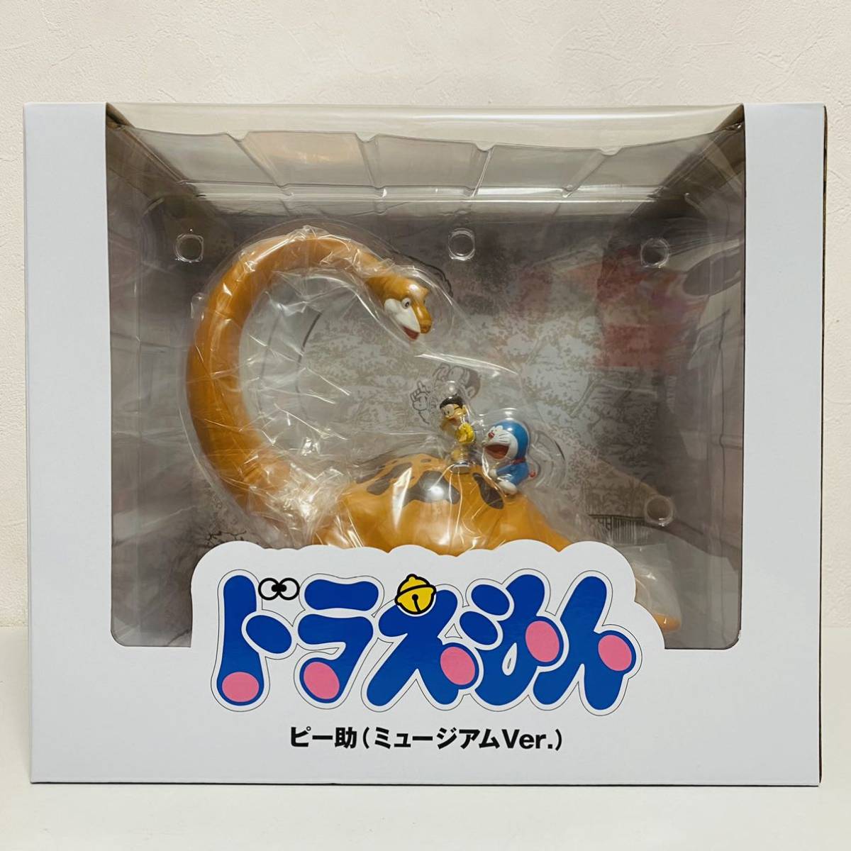 ドラえもんのび太の恐竜 ピー助 VCD メディコムトイ コミック | jrad