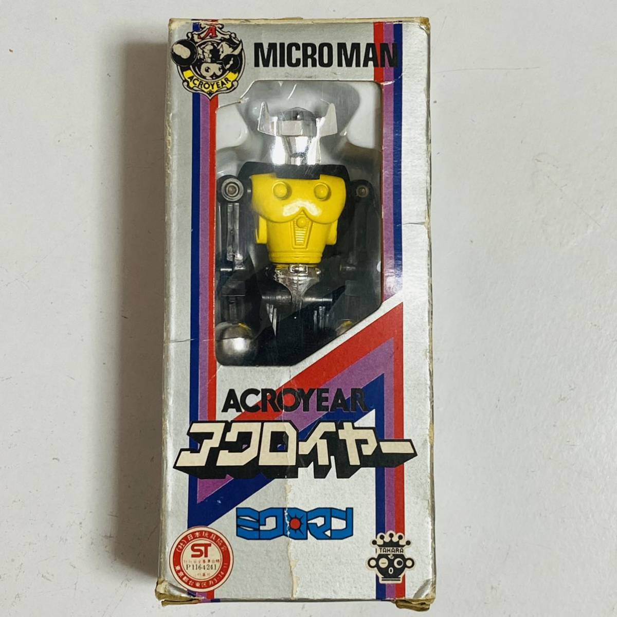 【中古品】TAKARA タカラ MICROMAN ミクロマン ACROYEAR アクロイヤー A-382 アーススター フィギュア_画像1