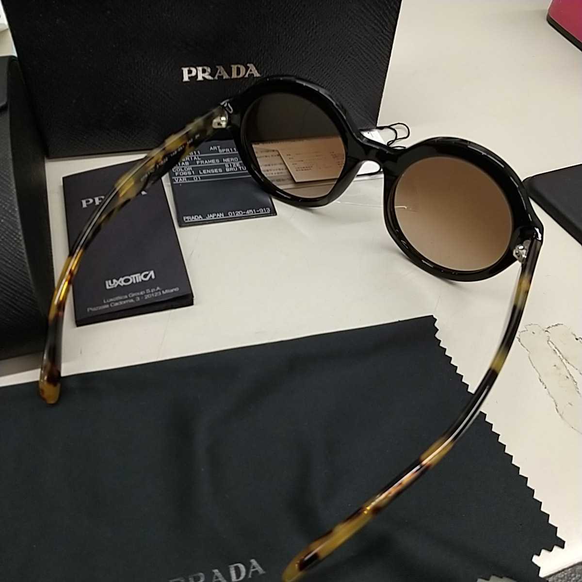 B2974【美品】PRADA プラダ サングラス SPR 11Uの画像3