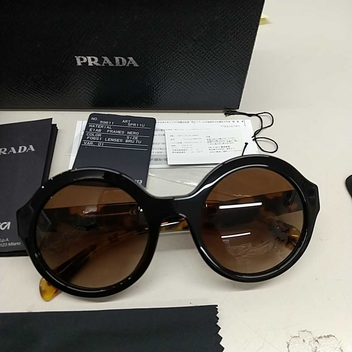 B2974【美品】PRADA プラダ サングラス SPR 11Uの画像2