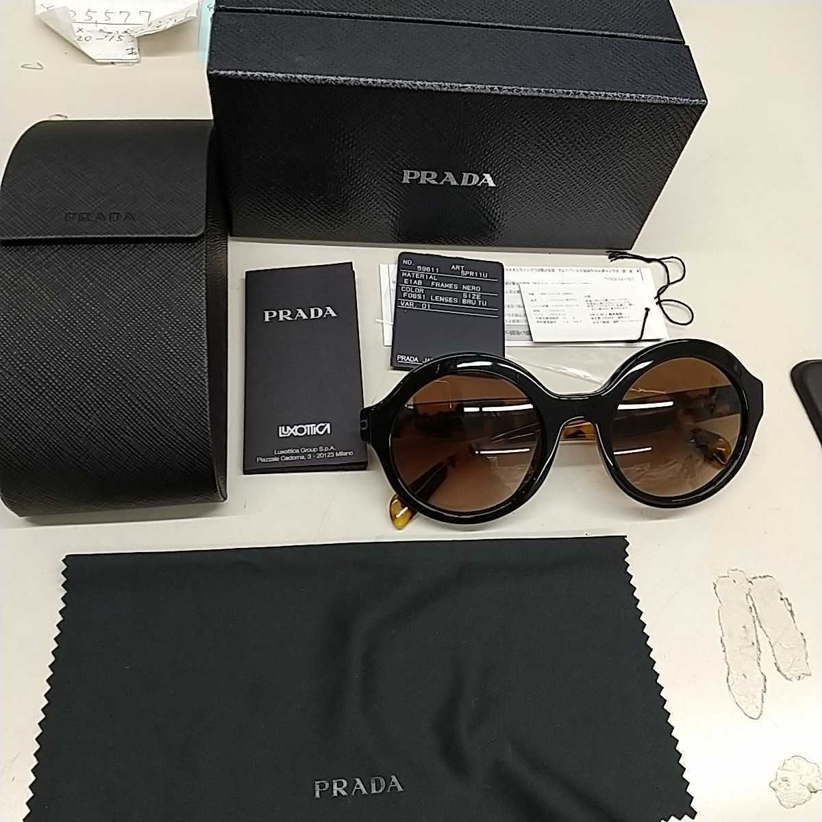 B2974【美品】PRADA プラダ サングラス SPR 11Uの画像1