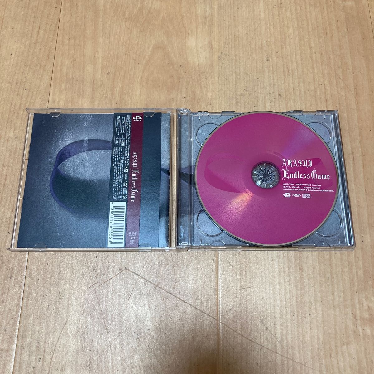 endless game 嵐ARASHI CD+DVD 初回限定盤