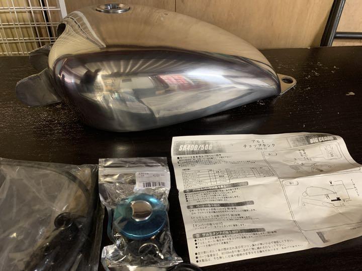 正規品! SR400用アルミチョップタンク新品未使用! Webike - thecandr.com