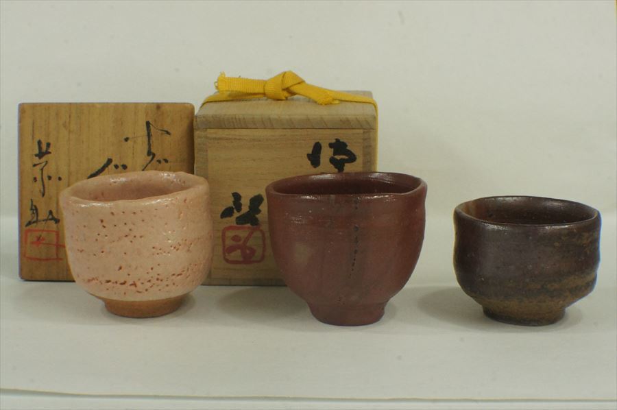 藤原 建 1971年作 1977年ご逝去 備前小徳利 ドバイ選手権 おもちゃ