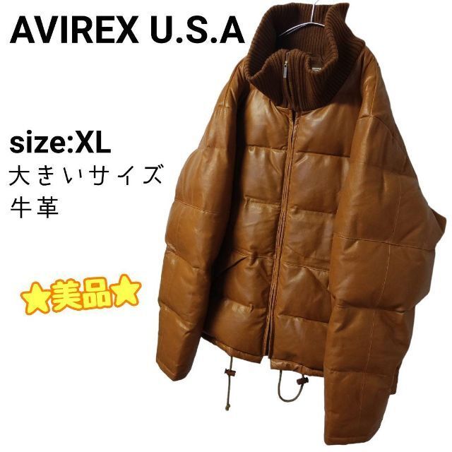 ☆美品☆ AVIREX アヴィレックス ダウンジャケット 牛革 XL 大きいサイズ_画像1