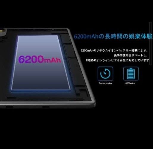 タブレット Android 11 N-one NPad Air タブレット 10.1インチ