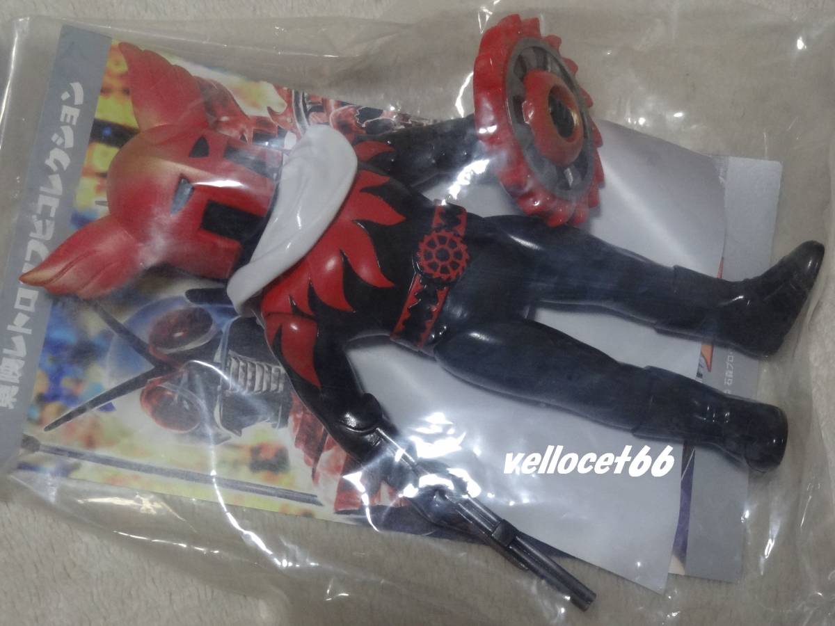 ヤフオク! - 東映レトロソフビ アポロガイスト スタンダード...