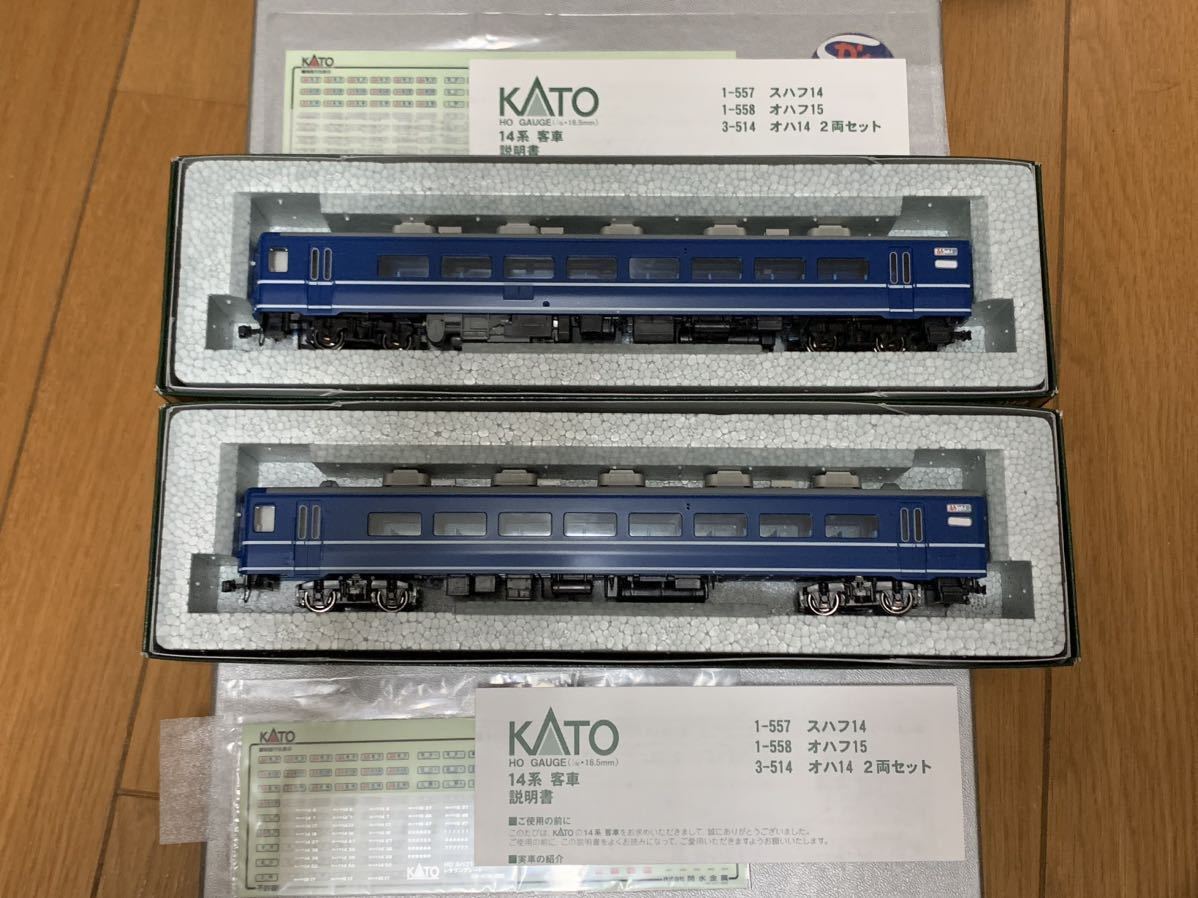 KATO 鉄道模型 HOゲージ 1-557 スハフ14 1-558 オハフ15 3-514 オハ14