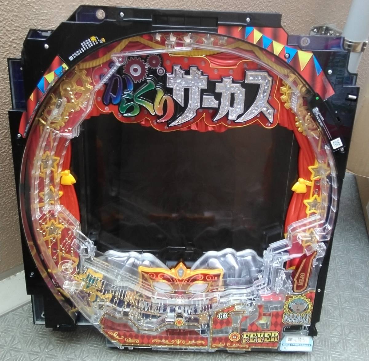 本体出品・ミドル】三共 PフィーバーからくりサーカスV | biocells
