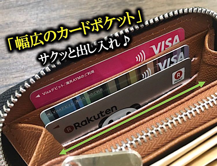 ミニ財布 メンズ レディース 黒 茶 カーボン 大容量 小銭入れ カードケース