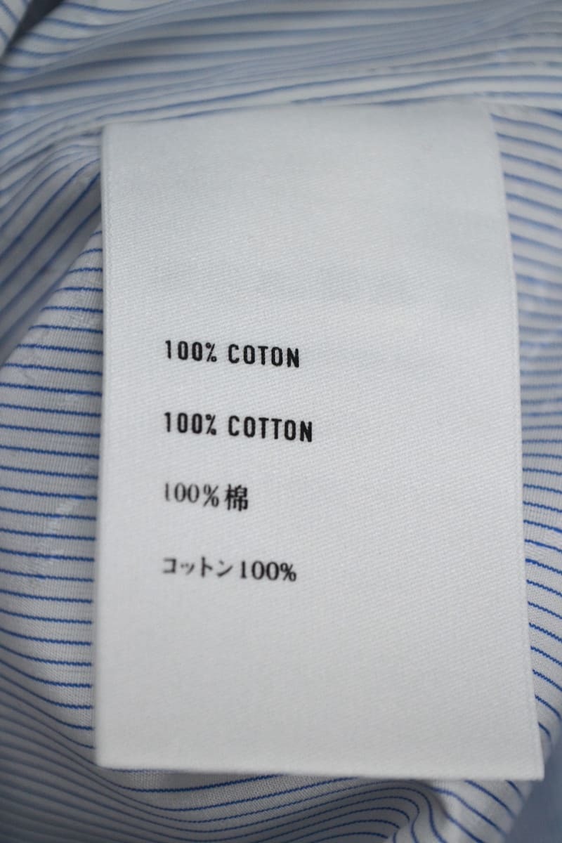 新品 Berluti Striped Andy Shirt ベッルルティ ストライプ スクリット ジャカード コットンシャツ ディープシーブルー サイズR40_画像9
