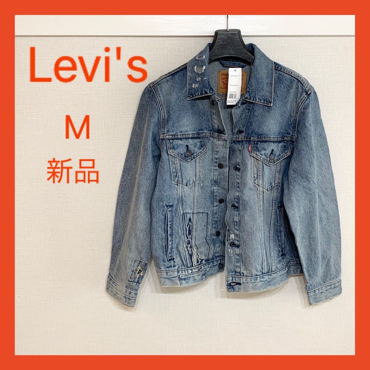 Levi´s リーバイス デニムジャケット 古着 90s Yahoo!フリマ（旧）-