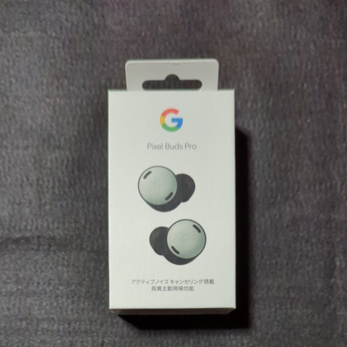 未開封新品 Google Pixel buds pro fog｜PayPayフリマ