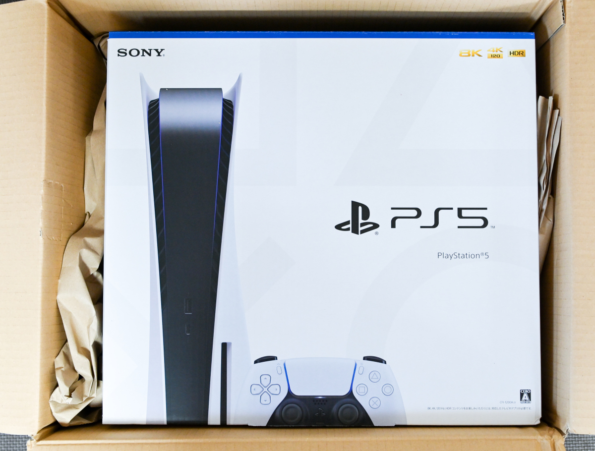 限定販売】 未開封 PlayStation 5 CFI-1200A01 2023年購入