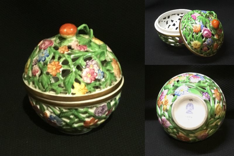 ◇ヘレンド◇(ボンボニエール) 透かしボンボン入れ◇美品磁器製