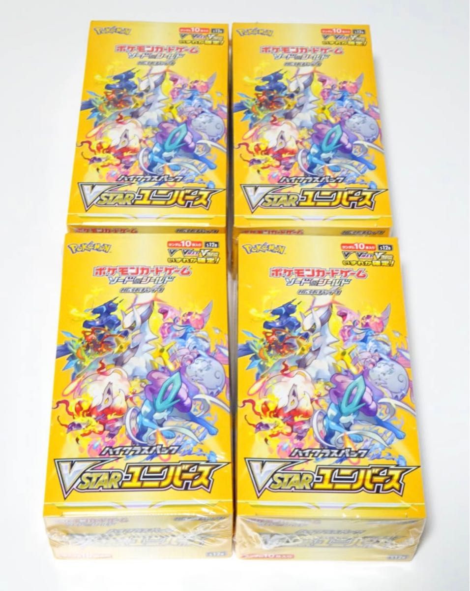 【新品】ポケモンカードゲーム ソード＆シールド ハイクラスパック VSTARユニバース 4BOX - www